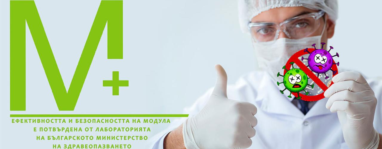 Medical Education Technology Ltd