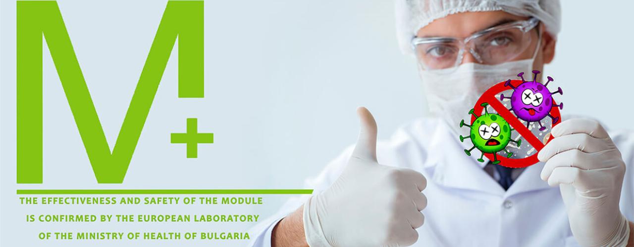 Medical Education Technology Ltd